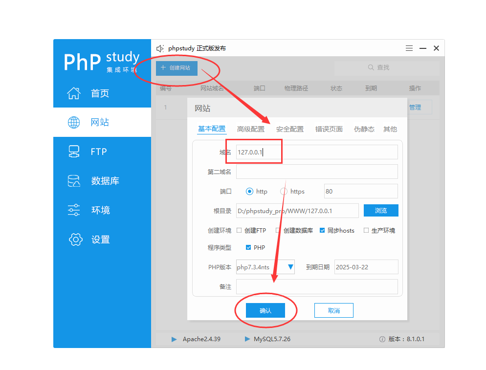 15848597474902.png TIM截圖20200322143959.png