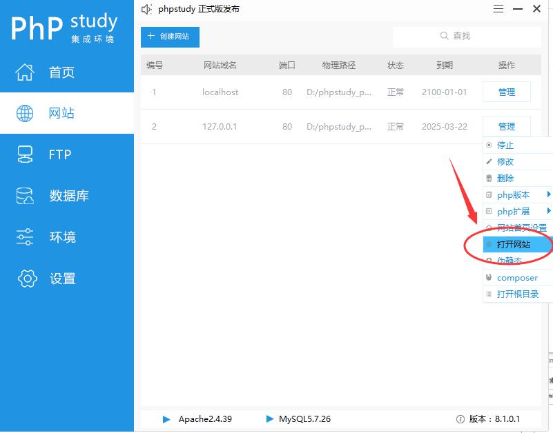 15848598967083.jpg 3.jpg