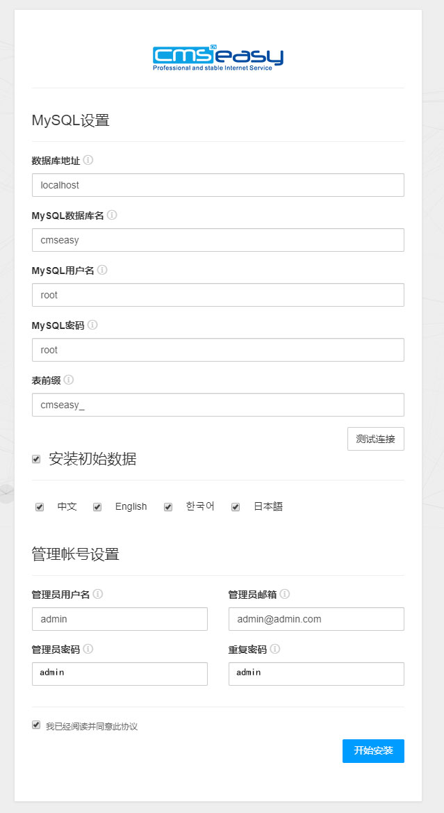 15848600197571.jpg 未標題-1.jpg