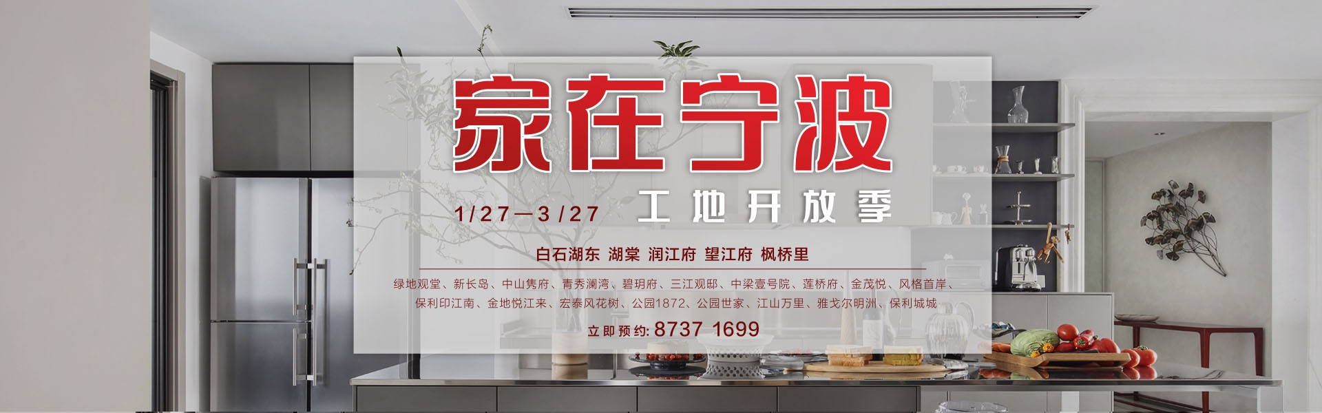 CmsEasy3.0助力企業(yè)網(wǎng)絡(luò)營銷