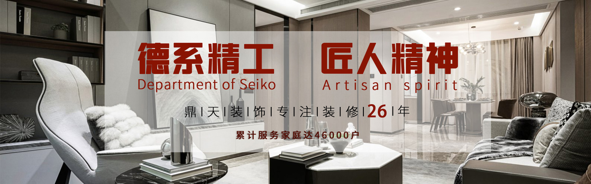 CmsEasy服務(wù)/售后/程序多重升級(jí)