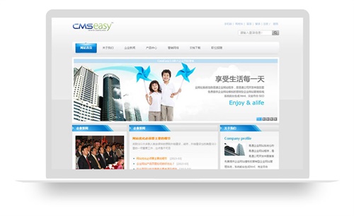 藍(lán)色科技企業(yè)網(wǎng)站模板,公司網(wǎng)站模板