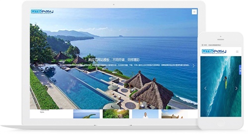 旅游網(wǎng)為您提供全球旅游、自助游、團(tuán)隊(duì)游、自駕游、周邊游、歐鐵預(yù)訂以及價(jià)格查詢。攜程旅游網(wǎng)為您提供全球200多個(gè)國(guó)家,上千景區(qū)的旅游服務(wù)預(yù)訂,幾千種線路。