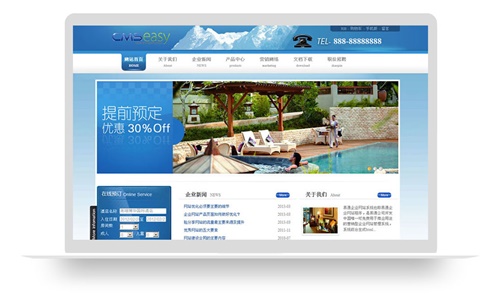 非常漂亮的藍(lán)色酒店網(wǎng)站模板