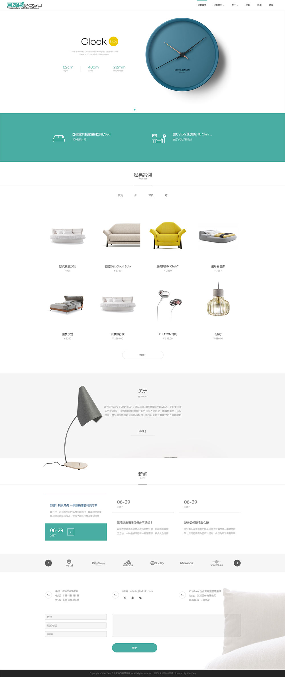 家居用品響應(yīng)式網(wǎng)站模板，用于宣傳推廣家具產(chǎn)品，同時(shí)擁有在線銷(xiāo)售功能。