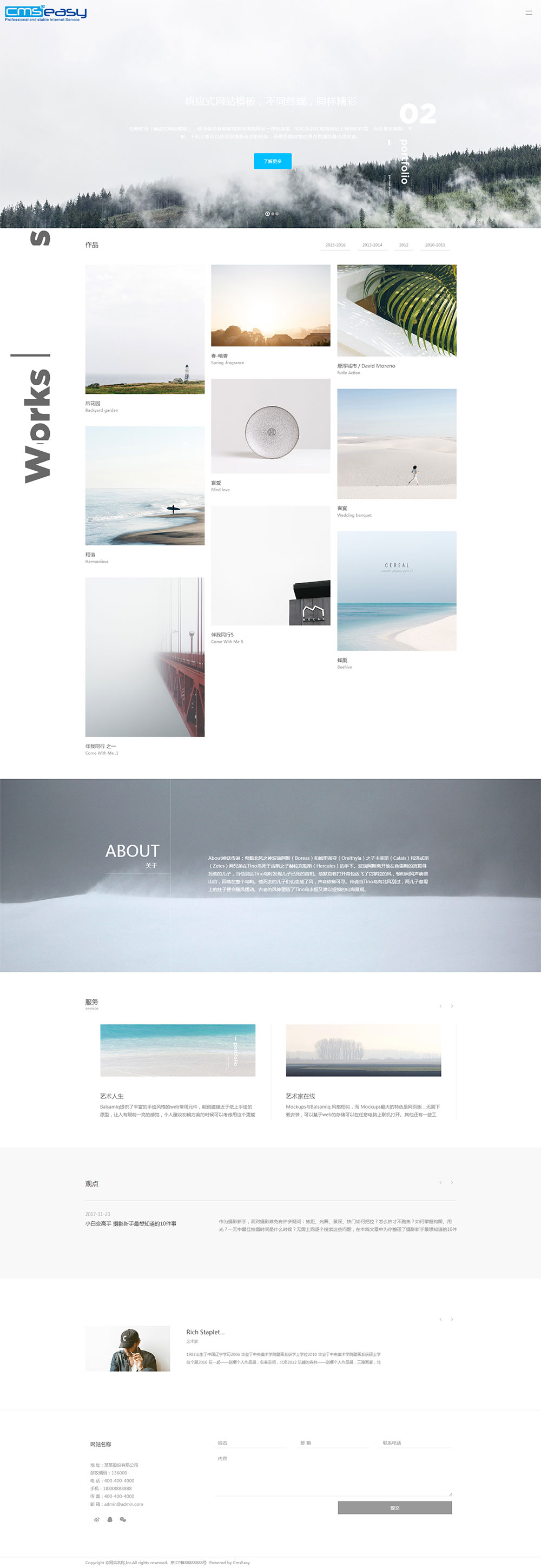 旱雪，旱滑，也叫四季雪！戲水產(chǎn)品，充氣城堡（充氣類(lèi)產(chǎn)品），滑雪器材用品，戲雪用品，游樂(lè)設(shè)備，同時(shí)公司為所有承建項(xiàng)目建立維護(hù)檔案，設(shè)立專(zhuān)門(mén)的維護(hù)部門(mén)，推行快速響應(yīng)機(jī)制，確保在第一時(shí)間解決客戶的后顧之憂。