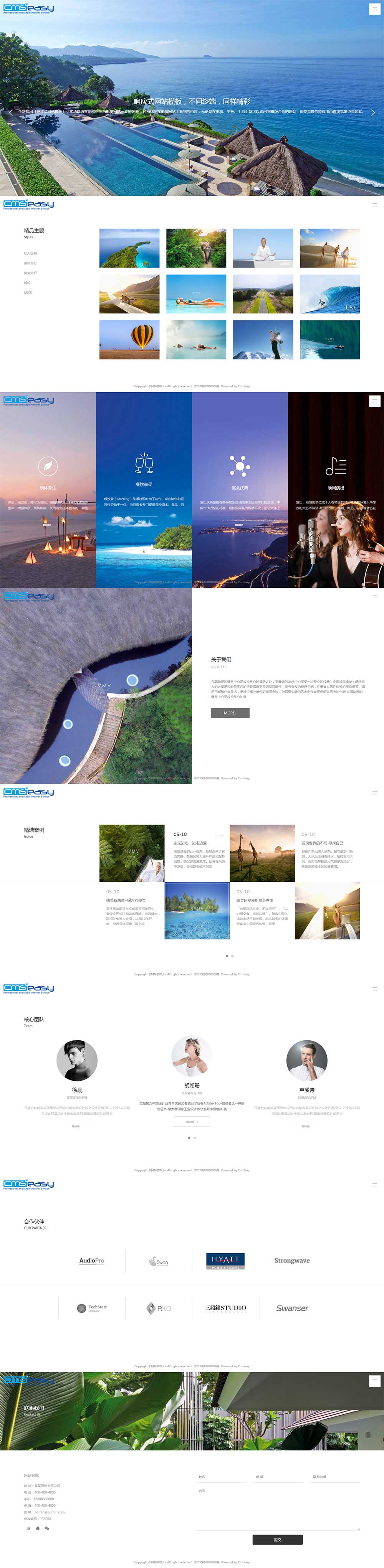 旅游網(wǎng)為您提供全球旅游、自助游、團(tuán)隊(duì)游、自駕游、周邊游、歐鐵預(yù)訂以及價(jià)格查詢。攜程旅游網(wǎng)為您提供全球200多個(gè)國(guó)家,上千景區(qū)的旅游服務(wù)預(yù)訂,幾千種線路。