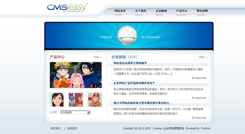 極簡風(fēng)格英文網(wǎng)站模板