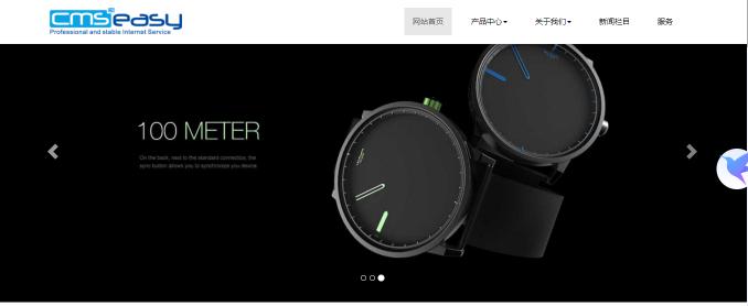 網(wǎng)站模板可以全面詳細(xì)地介紹公司及展示公司產(chǎn)品